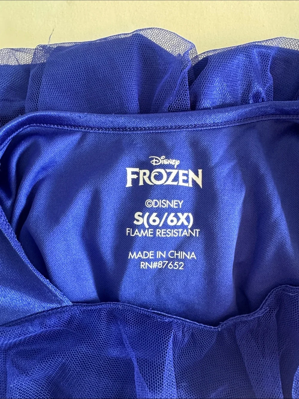 Disney official dress